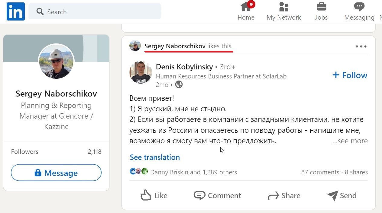 2022-05-22 17_19_04-LinkedIn_Naborschikov_Sergey_001_Likes_Rashism_001.jpg